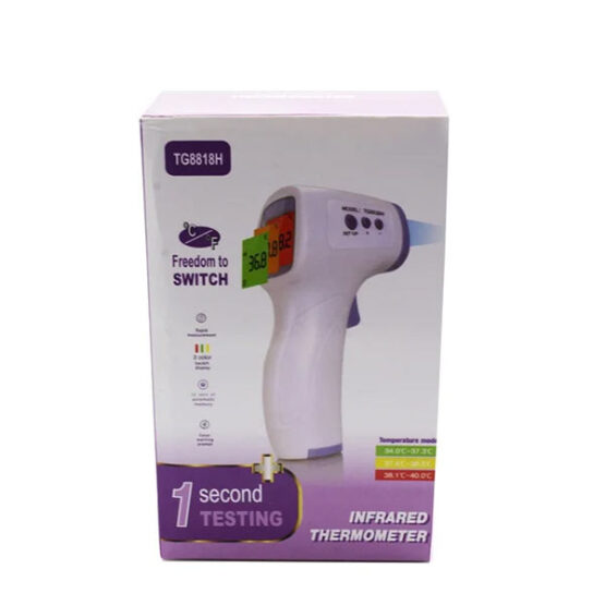 Termómetro infrarrojo de precisión - Imagen 2